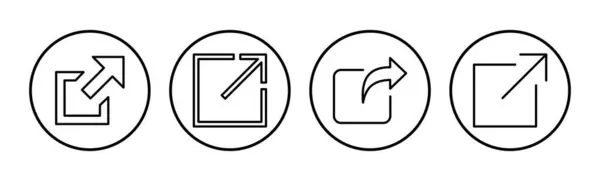 Externer Link Symbol Vektor Hyperlink Kette Symbol Herunterladen Teilen — Stockvektor