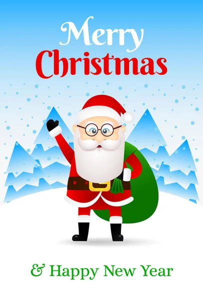 Feliz Navidad Feliz Año Nuevo Con Santa Claus Feliz Navidad Vector de stock