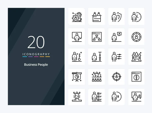 Business People Icono Del Esquema Para Presentación — Archivo Imágenes Vectoriales