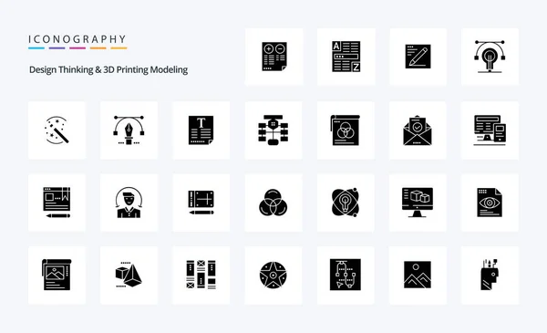 Design Thinking Printing Modeling Solid Glyph Icon Pack — Stock Vector
