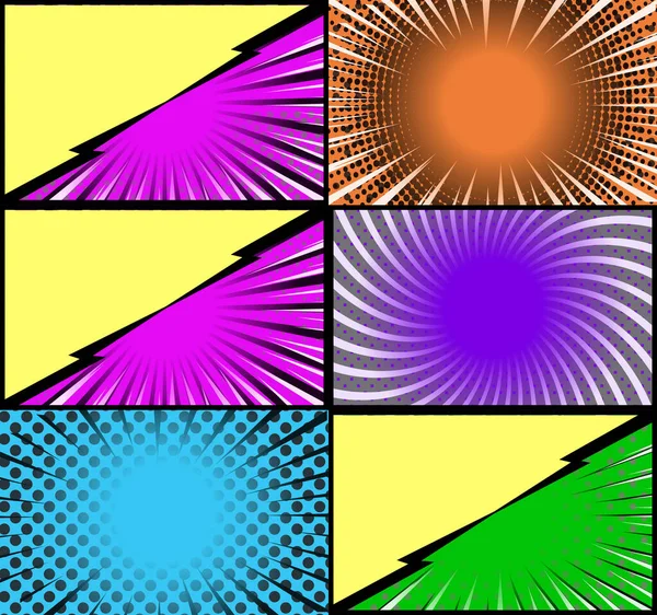 漫画本カラフルなフレームの背景とハーフトーン 光線だ 放射状で点線状の効果ポップアートスタイル — ストックベクタ