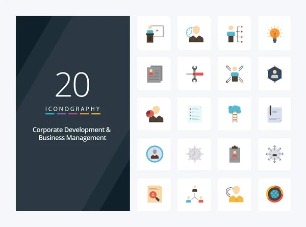 Corporate Development Business Management Flat Color Icon Presentation — Stock Vector