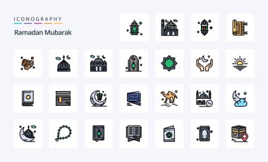 25 Ramazan Satırı Dolu Biçim simgesi