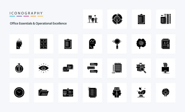 Essentiels Bureau Exellence Opérationnelle Glyphe Solide Icône Pack — Image vectorielle
