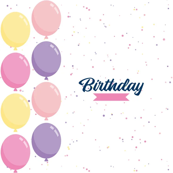 祝你生日快乐气球背景派对节日促销卡片海报 — 图库矢量图片