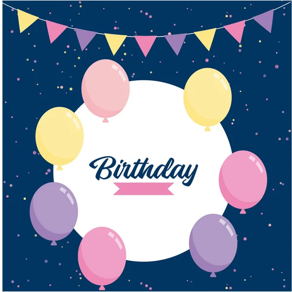 Doğum Günün Kutlu Olsun Balon Geçmişine Parti Için Doğum Günü — Stok Vektör