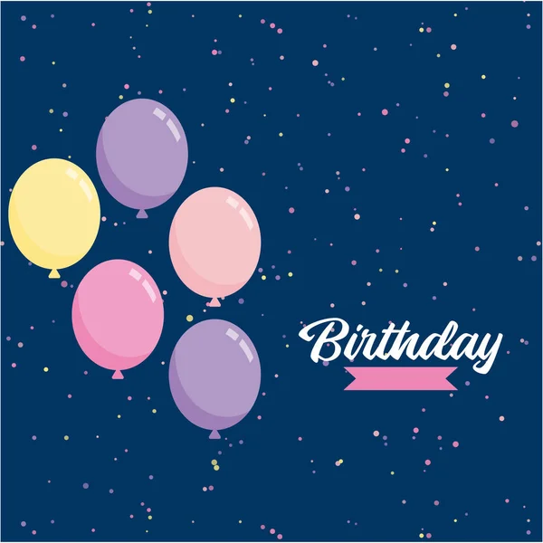 祝你生日快乐气球背景派对节日促销卡片海报 — 图库矢量图片