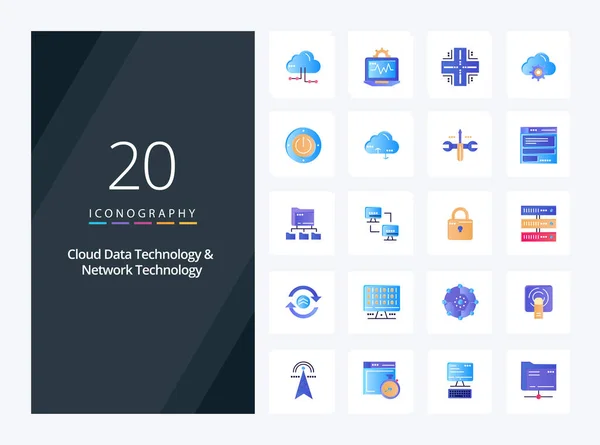 20云数据技术与网络技术平面颜色图标 — 图库矢量图片