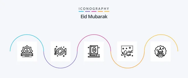 Eid Mubarak Line Icon Pack Including Typography Eid Knife Islam — Stockvektor