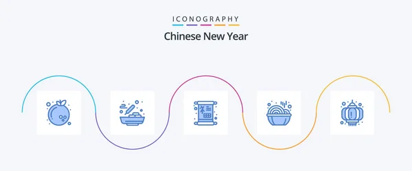 Китайский Новый Год Blue Icon Pack Включая Полосы Год Китайский — стоковый вектор
