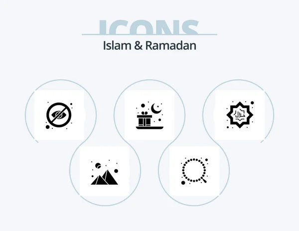 Islam Ramadan Glyph Icon Pack Icon Design Muslim Religion Blind — Stok Vektör