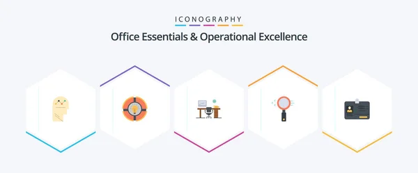 Пакет Значков Office Essentials Operational Exellence Flat Включая Поиск Электронной — стоковый вектор