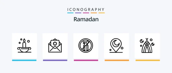 Пакет Икон Рамадан Линия Включая Религию Ислам Ramadan Кубок Лампа — стоковый вектор