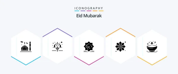 Eid Mubarak Glyph Icon Pack Including Design Ribbon Ribbon New — Stock vektor