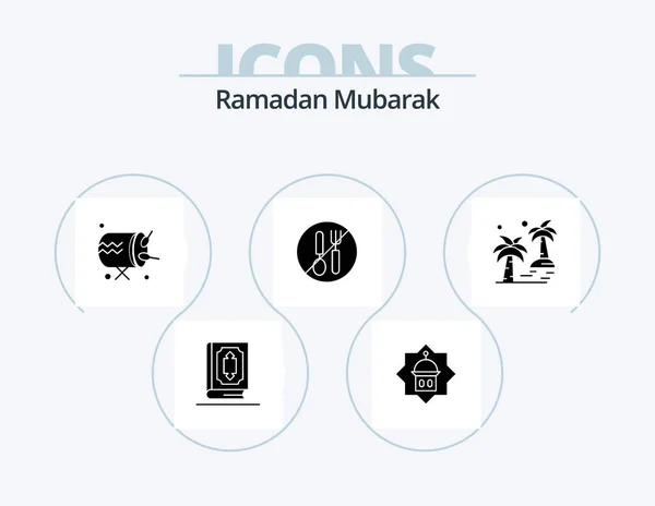 Ramadan Glyph Icon Pack Icon Design Ложка Ислам Еда Инструмент — стоковый вектор