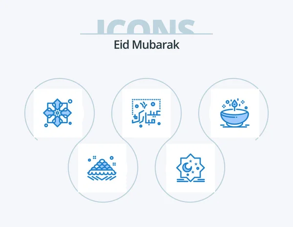 Eid Mubarak Blue Icon Pack Icon Design Typography Eid Eid — Stockový vektor