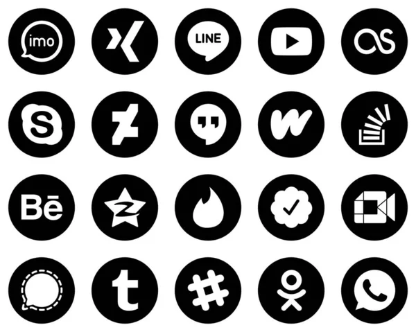 Unique White Social Media Icons Black Background Stock Stockoverflow Lastfm — Archivo Imágenes Vectoriales