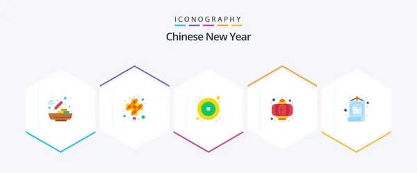 Chinese New Year Flat Icon Pack Including Chinese Celebration Coin — Stockvector
