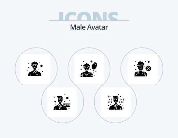 Male Avatar Glyph Icon Pack Icon Design Man Avatar Male — Stok Vektör