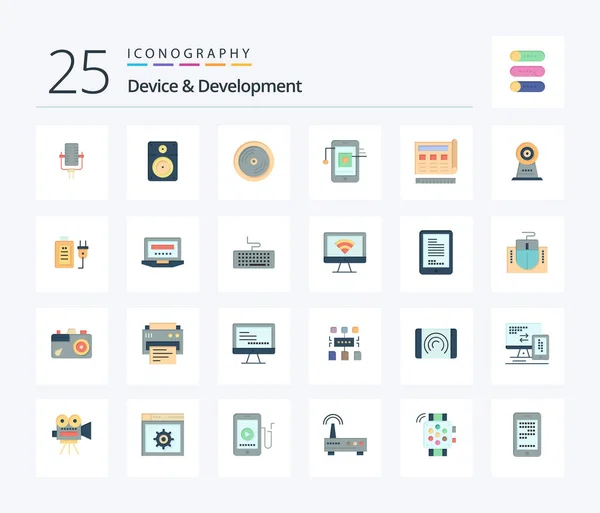 Device Development Flat Color Icon Pack Including Blue Network Hardware — Archivo Imágenes Vectoriales
