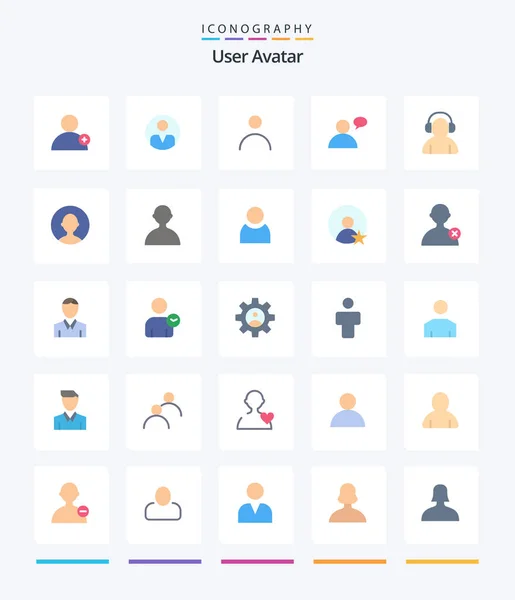 Creative User Flat Icon Pack Avatar User Chatting Avatar Man — Stock Vector