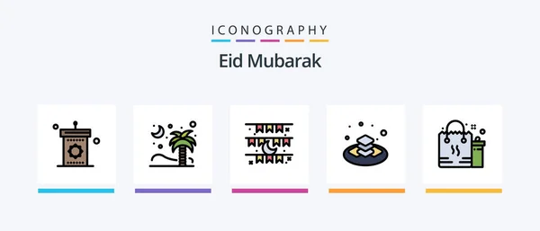 Eid Mubarak Line Filled 5アイコンパック現在を含む モスク ムバラク イスラム教です 心臓だ クリエイティブアイコンデザイン — ストックベクタ