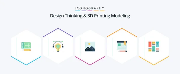Design Thinking Printing Modeling Flat Icon Pack Including Sketching Education — Stockový vektor
