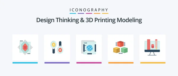 Design Thinking Printing Modeling Flat Icon Pack Including Education Shepping — Wektor stockowy