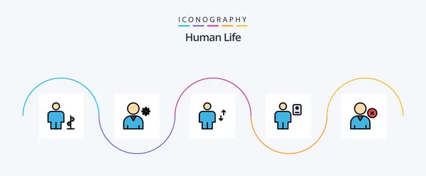 Human Line Filled Flat Icon Pack Including Profile Description Avatar — Stockvector