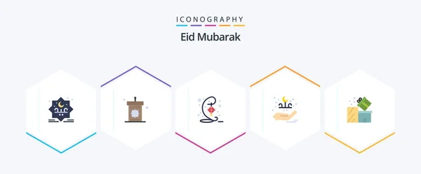 Eid Mubarak Flat Icon Pack Including Gift Hand Eid Lettering — Vector de stock
