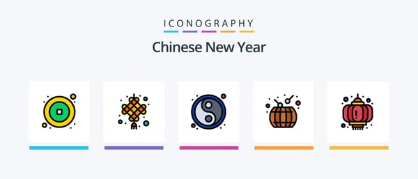Chinese New Year Line Filled Icon Pack Including Present Cup — Stockový vektor