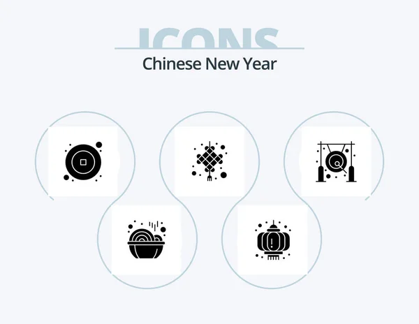 Chinese New Year Glyph Icon Pack Icon Design Bell New — Image vectorielle