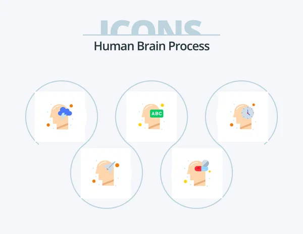 人間の脳プロセスフラットアイコンパック5アイコンデザイン 知識だ 教育だ 気をつけて — ストックベクタ