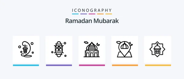 Ramadan Line Icon Pack Including God Islam Muslim Allah Pray — ストックベクタ