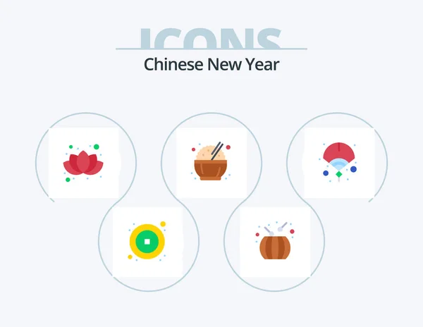 Chinese New Year Flat Icon Pack Icon Design Year Fan — Stok Vektör