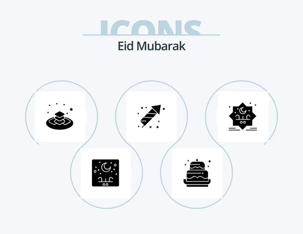 Eid Mubarak Glyph Icon Pack Icon Design Eid Fireworks Decoration — Vetor de Stock