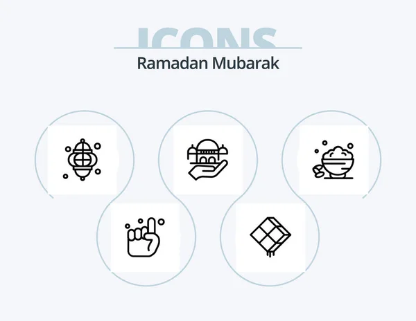 Ramadan Line Icon Pack Icon Design Rug Carpet Spoon Calligraphy — Wektor stockowy