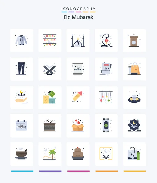Creative Eid Mubarak Flat Icon Pack Ribbon Decoration Decoration Eid — Wektor stockowy