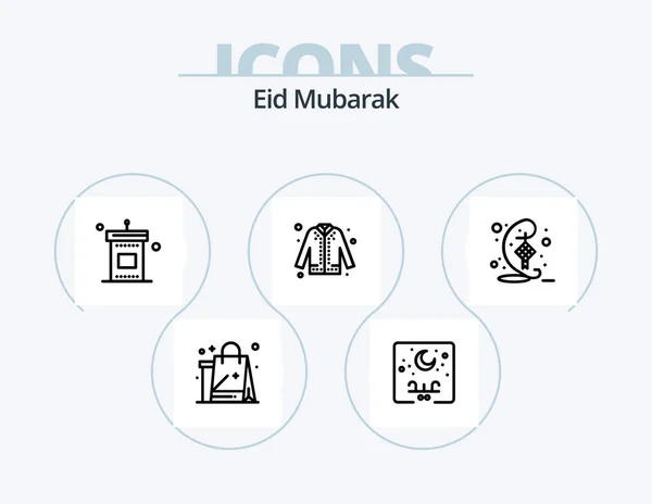 Eid Mubarak Line Icon Pack Icon Design Eid Fashion Stamp — Stockový vektor