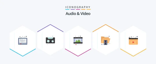 Audio Video Flat Icon Pack Včetně Médií Formát Hrát Složky — Stockový vektor
