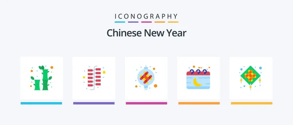 Chinese New Year Flat Icon Pack Including Lantern Moon Lamp — Stock vektor
