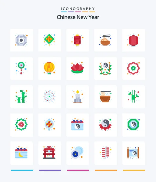 Creative Chinese New Year Flat Icon Pack Decoration China Lantern — Vetor de Stock