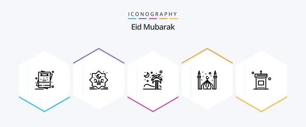Мубарак Линия Иконы Включая Луну Масджид Штамп Мечеть Мбаппе — стоковый вектор