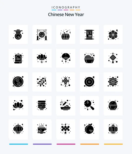 Creatief Chinees Nieuwjaar Glyph Solid Black Icon Pack Zoals Porselein — Stockvector