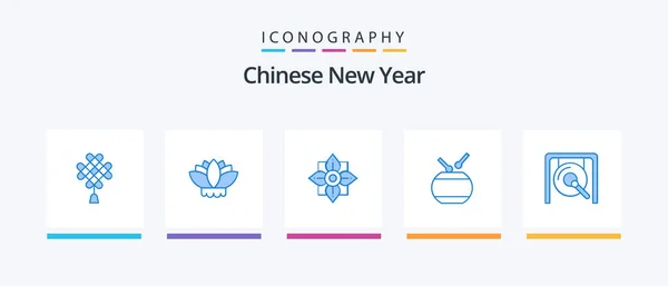 Chinese New Year Blue Icon Pack Including China Gong Decoration — Vetor de Stock