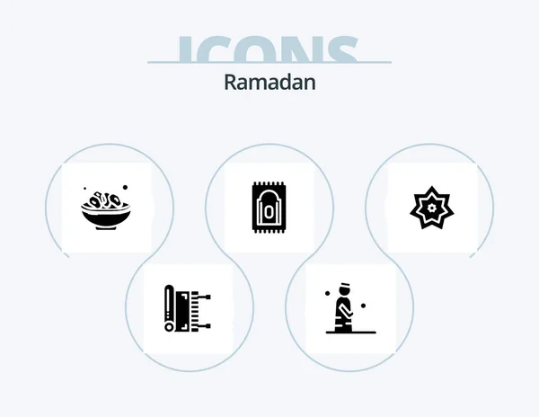 Ramadan Glyph Icon Pack Icon Design Ramadan — 图库矢量图片