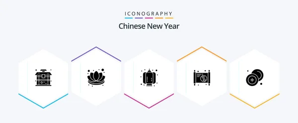 Chinese New Year Glyph Icon Pack Including Chinese Year China — Stock Vector