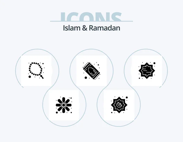 Islam Ramadan Glyph Icon Pack Icon Design Decoration Rug Islamic — Vetor de Stock