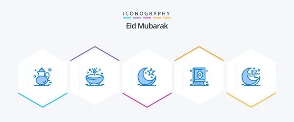 Eid Mubarak Blue Icon Pack Including Holy Quran Glow Muslims — Stock Vector