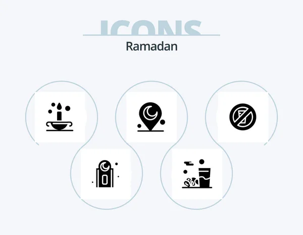 Ramadan Glyph Icon Pack Icon Design Religious Minaret Kareem Islam — Stock Vector